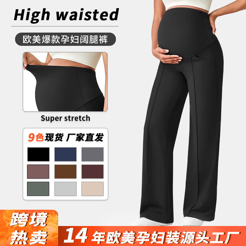 Calças de maternidade para outono e inverno, modelo longo, com suporte para a barriga, sem restrições, de perna larga, c