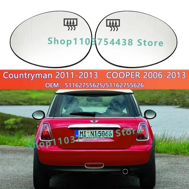 Para MINI Countryman 2011-2013 COOPER 2006 Vidro Espelhado Lateral Aquecido 51162755625-51162755626/Lente Do Espelho Ret
