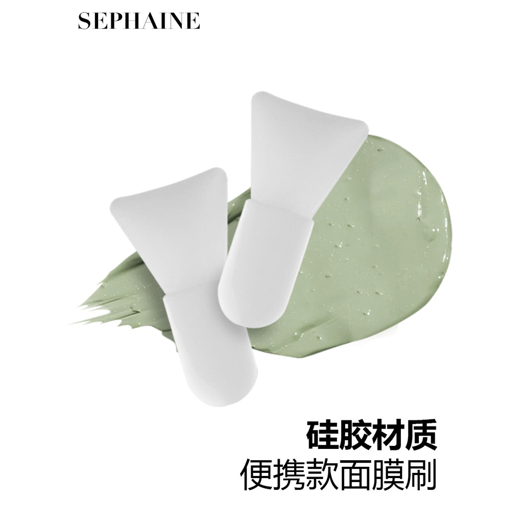 Escova portátil para máscara de Silicone