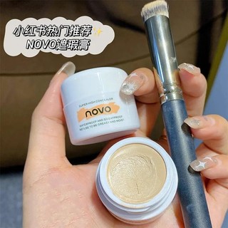 Novo corretivo maquiagem artista dedicado corretivo capa tatuagens manchas marcas de Acne paleta corretivo Facial Jiaqi 