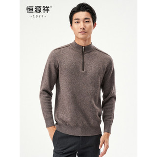 Hengyuanxiang suéter masculino inverno engrossado cor sólida suéter masculino lã pura meio alto zíper pulôver suéter Top