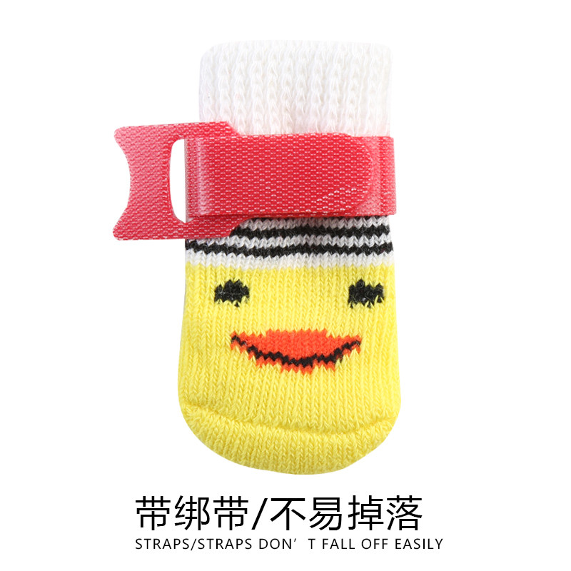 Pomeranian pequeno cão interior antiderrapante meias antiderrapantes Teddy Bichon Schnauzer filhotes anti-risco anti-suj