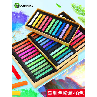 Mary marca cor giz arte pintura conjunto especial mary Pastel vara pintura cor em pó pintura profissional quadro negro j