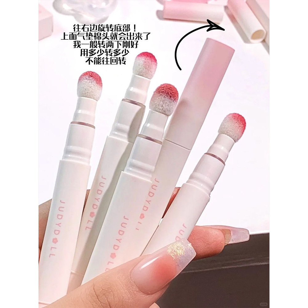 Judydoll Judydoll Batom Lip Gloss Matte Nude Cor Lip Gloss jvduo Lip Mud Lip Cream Lip Gloss Oficial Au