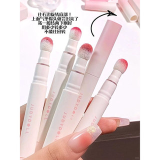 Judydoll Judydoll Batom Lip Gloss Matte Nude Cor Lip Gloss jvduo Lip Mud Lip Cream Lip Gloss Oficial Au