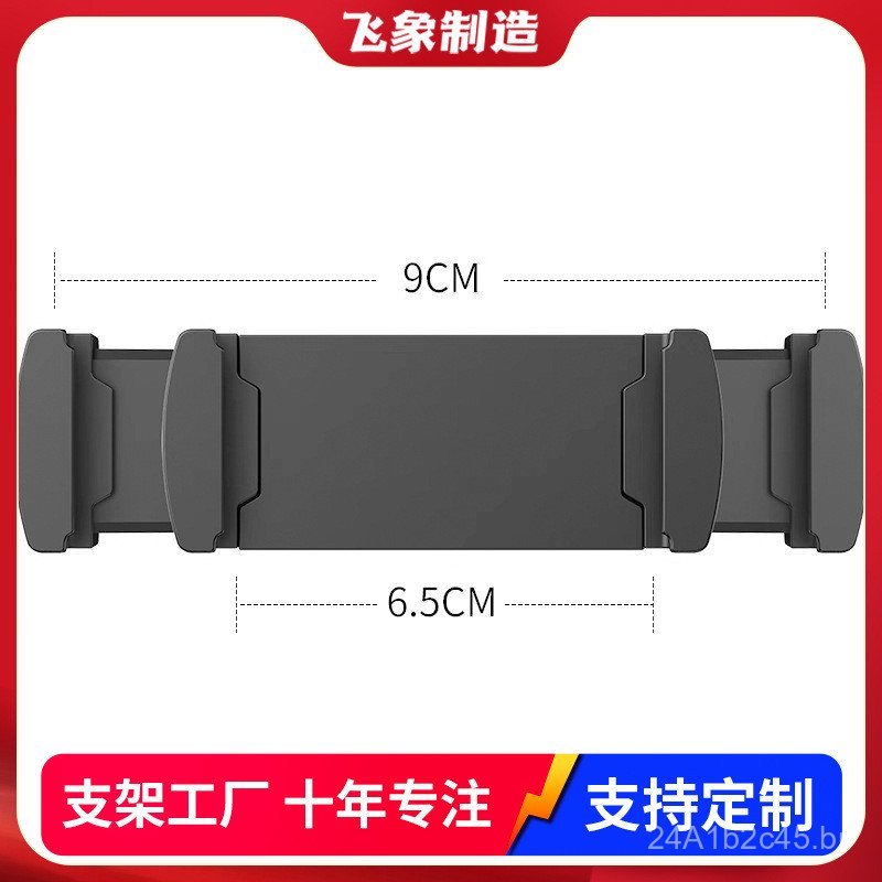 Suporte para celular, um gadget para pessoas preguiçosas para assistir a séries, gravar vídeos, fazer fotos em ângulo al