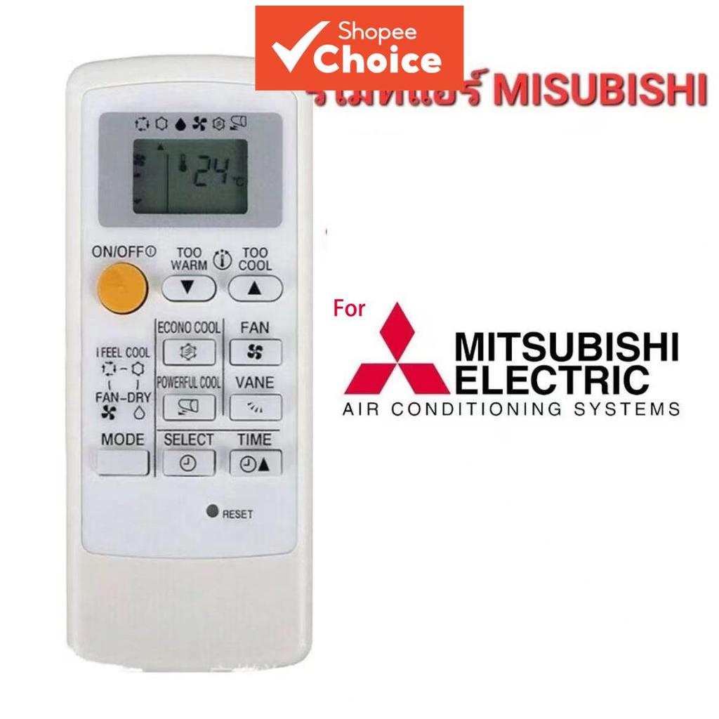 Compatível com controles remotos de ar condicionado Mitsubishi, tela com aro prateado, modelos universais: