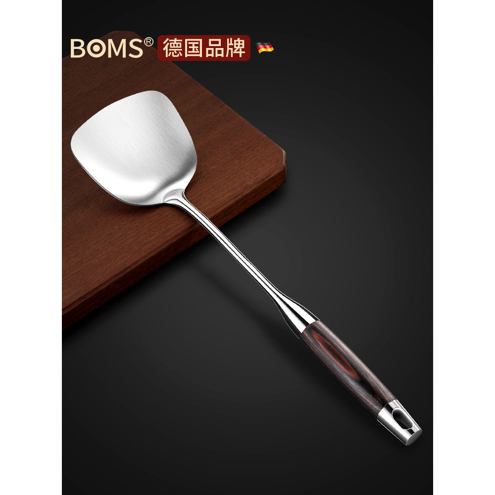 Conjunto de utensílios de cozinha alemão 304 panelas de aço inoxidável conjunto de 6 peças espátula colher conjunto comp