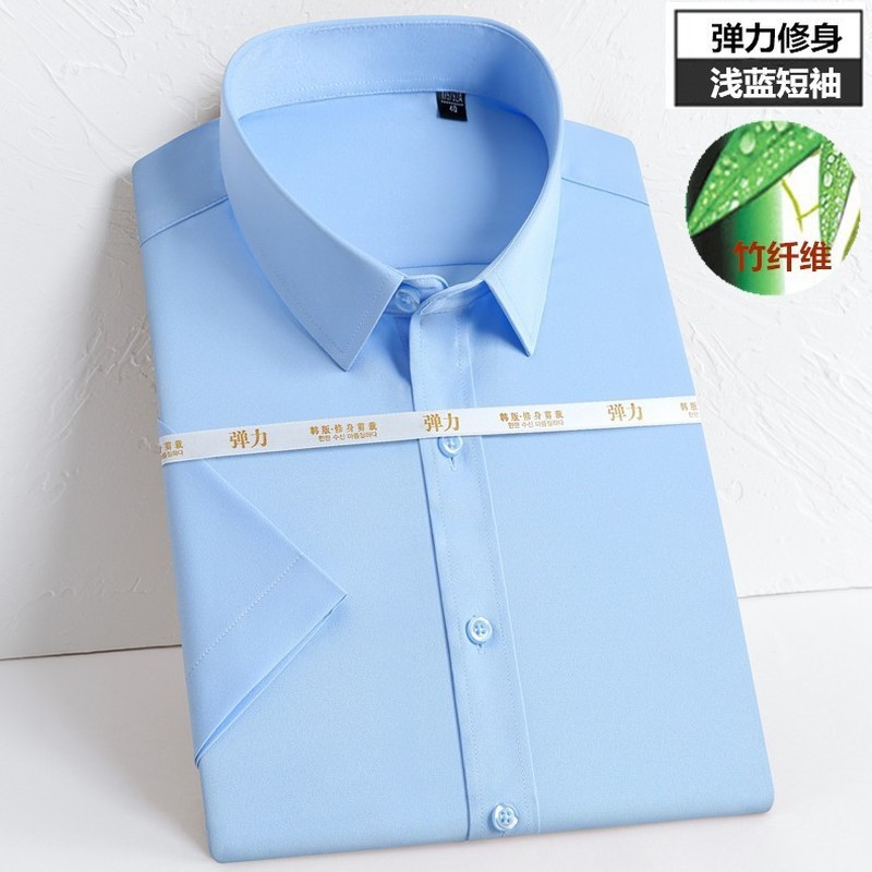 Camisa masculina de manga curta de fibra de bambu camisa branca masculina respirável estiramento fino ajuste não @-
