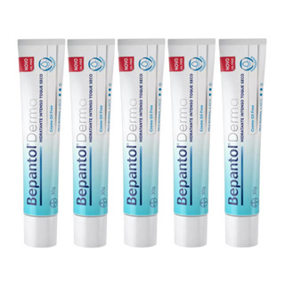 Bepantol Derma Toque Seco Creme Hidratante 30g KIT C/5 UN em Oferta na Shopee