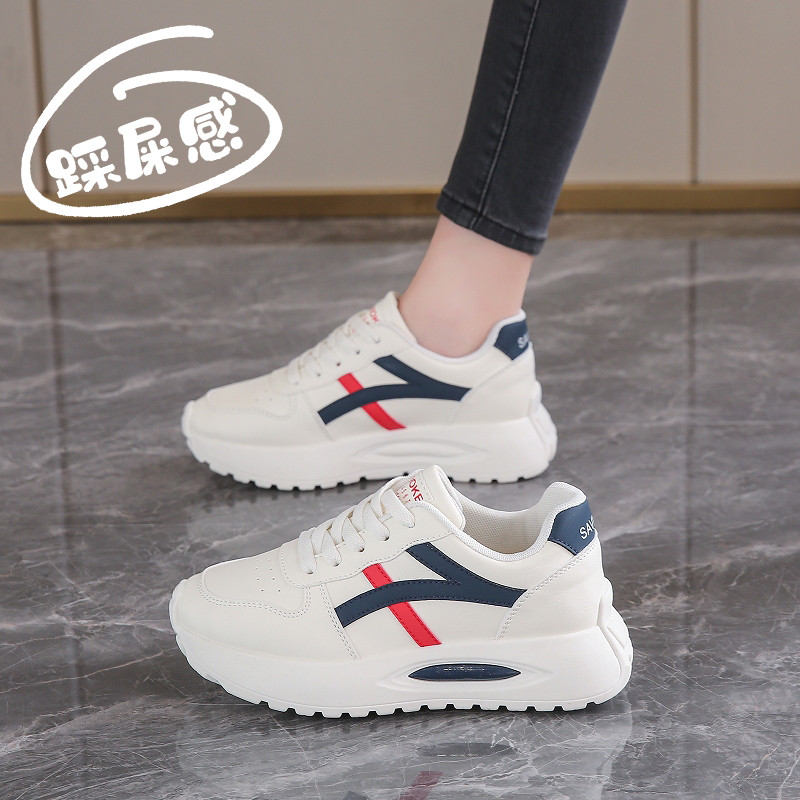 tênis coreano feminino tênis feminino estilo coreano Pisando na merda sapatos Forrest Gump de venda quente feminino 2025