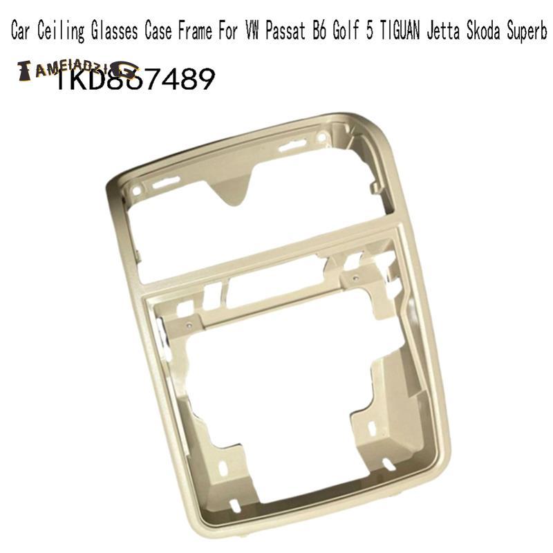 1KD867489 Óculos De Teto Do Carro Caso Quadro B6 Golf 5 Excelente Suporte De Caixa De Sol , A