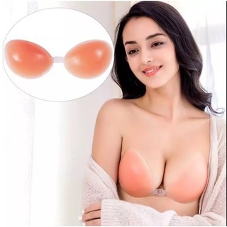 Sutiã Invisível de Silicone Adesivo Sem Alça Não Marca na Roupa