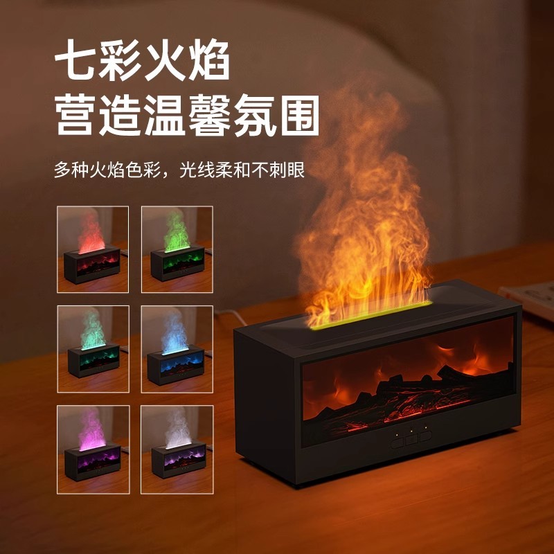 Retro simulação lareira chama Aroma difusor Desktop Hotel saúde quarto mesa de alto valor correspondência atmosfera lâmp