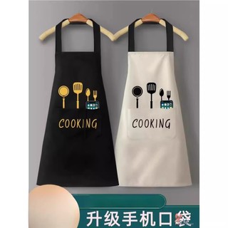 Lenço de cozinha cozinhar casa versão coreana avental à prova dwaterproof água Oilproof adulto das mulheres dos homens c