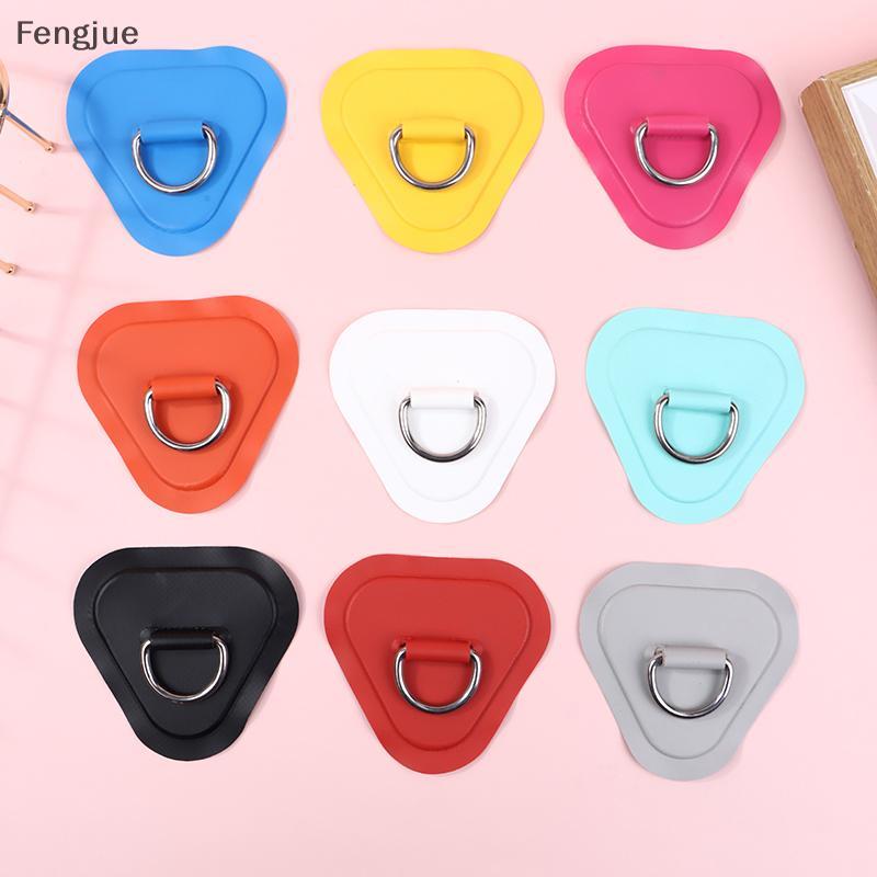 Fengjue 1Pc Prancha De Surf Bote Barco PVC Remendo Com Triângulo De Aço Inoxidável D Anel Inflável Canoa De Rigging Sup 