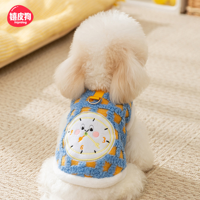 Filhote de cachorro roupas para animais de estimação outono inverno Teddy Bichon Schnauzer pequeno cão tempo remendo tra