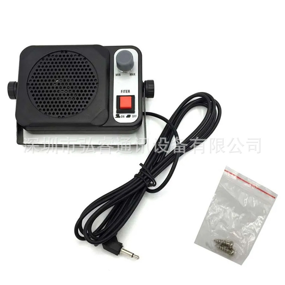 Alto-falante walkie-talkie para carro TS-650, alto-falante de 3,5 mm adequado para rádios automotivos Kenwood e Yaesu.