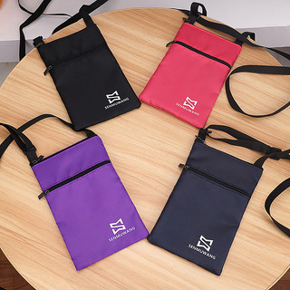 Senhoras bolsa de ombro versão coreana saco do mensageiro Oxford pano à prova dwaterproof água pequena bolsa de ombro pe