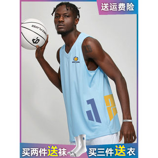 Morante camisa de treinamento de basquete terno masculino verão solto colete esportivo americano de secagem rápida corre