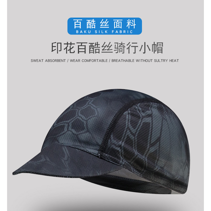 Ciclismo boné de pico verão masculino pára-sol protetor solar boné de pesca forro de capacete de secagem rápida absorven