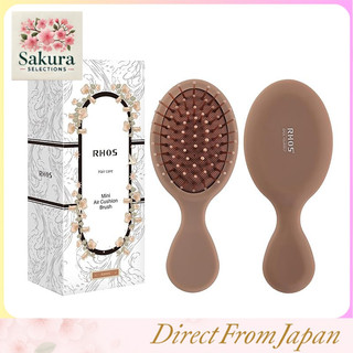 Escova de cabelo versátil e desembaraçadora RHOS para homens, mulheres e crianças – Antiestática, uso em cabelos secos e molhados, modelagem, massagem no couro cabeludo, tamanho ideal para viagens com escovas tipo raquete e mini escovas para todos os tipos de cabelo.