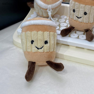[VLY] Chaveiro De Pelúcia Com Xícara De Café De Desenho Animado , Bolsa Fofa , Pingente , Boneca Presente De Aniversário