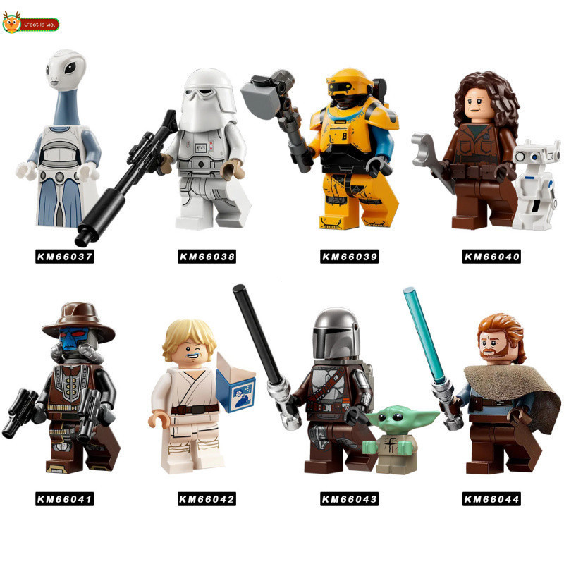 Crianças brinquedos blocos de construção educacionais presentes de aniversário Luke decoração alienígena