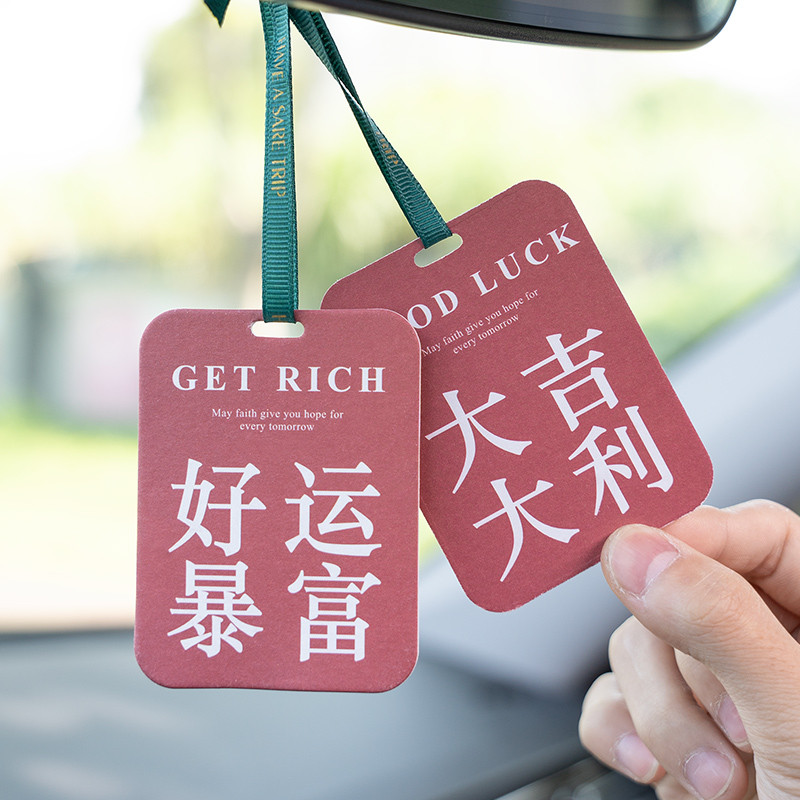 Comprimidos de fragrância de carro pingentes interiores espelho retrovisor pingentes Perfume cabides de carro aromaterap