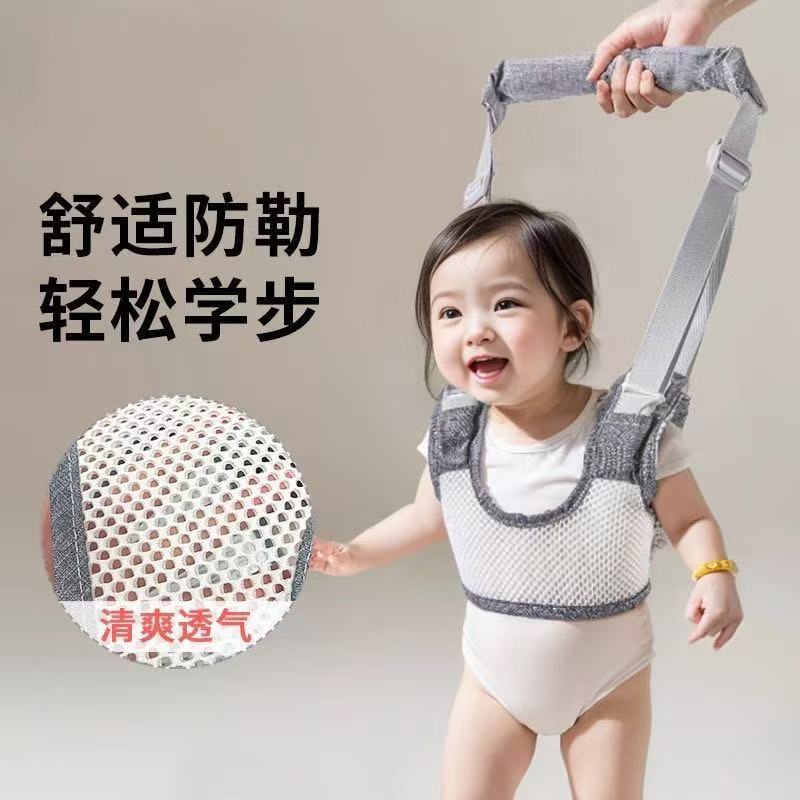 Arnês para bebês aprenderem a andar, corda de tração anti-queda e anti-asfixia, um auxiliar de caminhada para crianças d