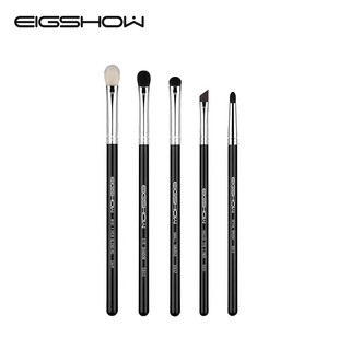 Eigshow conjunto de pincéis para sombra, cabelo de Animal, maquiagem diária para os olhos, detalhes para colorir, deline