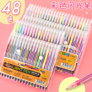Caneta com glitter de 48 cores Caneta de gel Marcador de cor Caneta de gel Caneta Pastel Caneta de Metal Pérola Glitter 