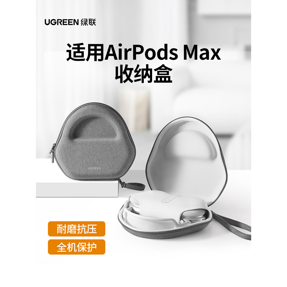 Lvlian Bolsa de armazenamento de fone de ouvido adequada para Apple Apple AirPod