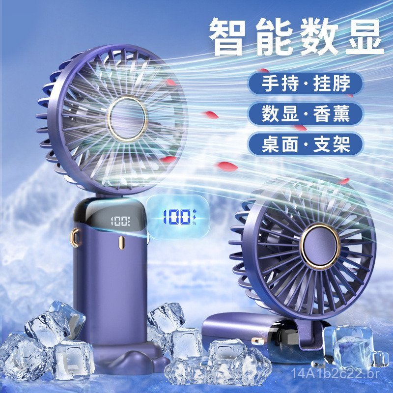 Novo Ventilador Portátil USB 2025, Ventilador Recarregável com Display Digital, Ventilador de Aromaterapia Dobrável para