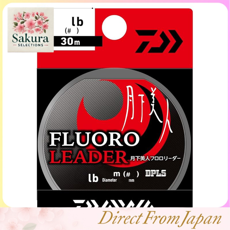 DAIWA Gekkabijin Fluorocarbon Leader Line 30m Natural Clear – Various Pound Test Options