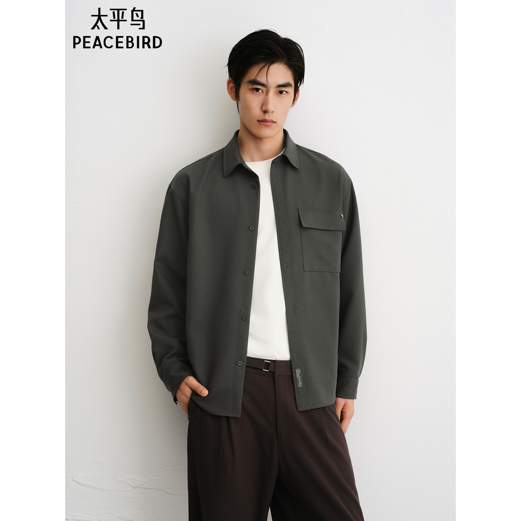 Taiping Bird Camisa casual masculina primavera cor sólida camisa geral casual moda masculina camisa de uso externo na mo