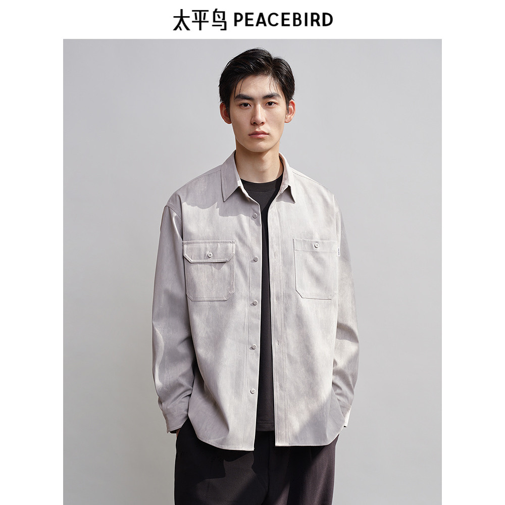 Taiping Bird Camisa Casual Masculina Primavera Moda Masculina Lapela Vertical Listrada Camisa Jaqueta Camisa Masculina N