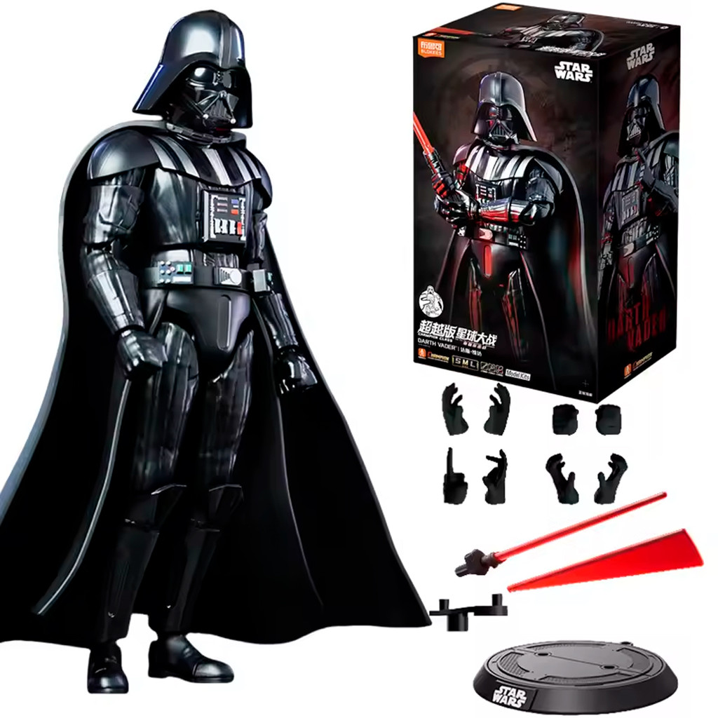 Boneco Articulado Montável Blokees Star Wars Champion Class Darth Vader Colecion