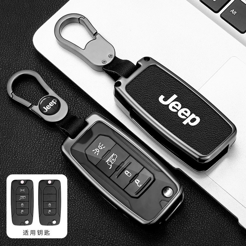 Bússola De Cobertura De Chave De Carro Em Liga De Zinco Jeep Para Renegade