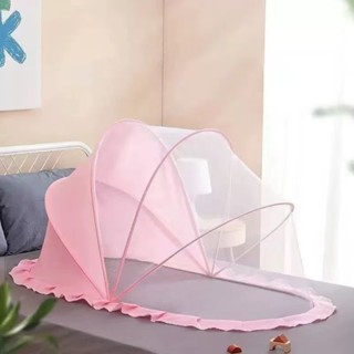 Mosquiteiro dobrável infantil, mosquiteiro portátil--1011 em Oferta na Shopee