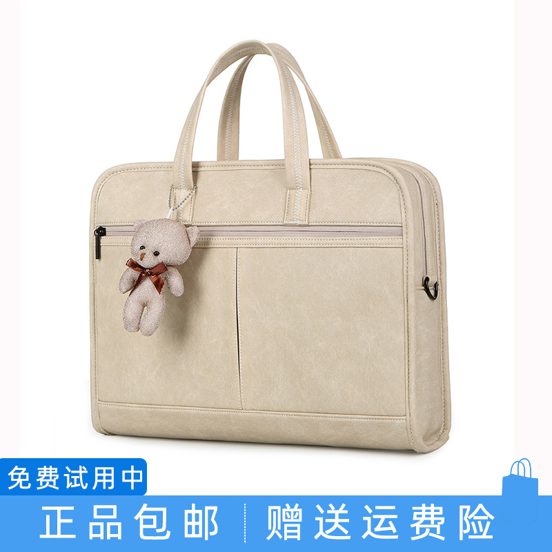 Bolsa para Laptop de alta qualidade feminina 14 adequada para Alien x14 Dell Tour Box g15 Asus Sky Selection 13 Huawei d