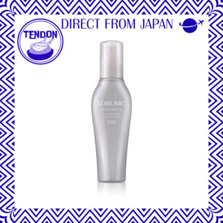 Shiseido Professional Sublimic Adenovital Sérum de Volume 125 mL