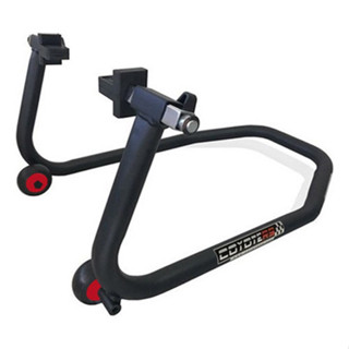 Cavalete Traseiro Coyote para Motos Sem Suporte/Slider de Balança - Preto em Oferta na Shopee