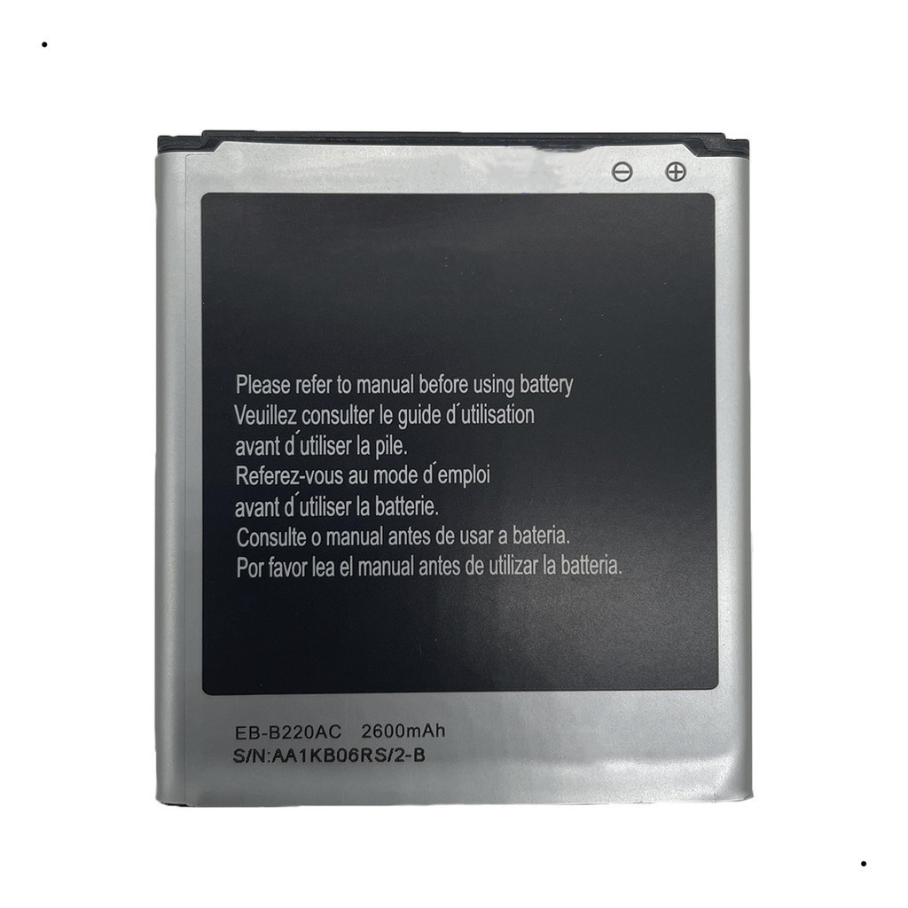 Carga Eb-b220ac Compativel Com Galaxy Gran 2 Duos G7102- A PRONTA ENTREGA