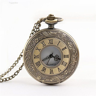 Relógio de Bolso Retro Steampunk de Quartzo com Números Romanos
