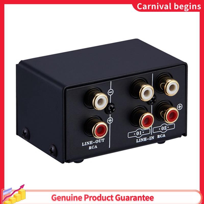 [haydenk1] Sinal De Fonte O 2 Em 1 Ou 1 2 Saídas , Switcher , Alto-Falante , Perda , Interface