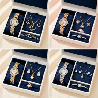 Conjunto de Relógio Feminino - Elegância Original em Oferta na Shopee