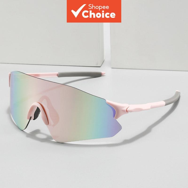 Óculos de sol esportivos à prova de vento para montanhismo, óculos coloridos versáteis para uso ao ar livre, unissex