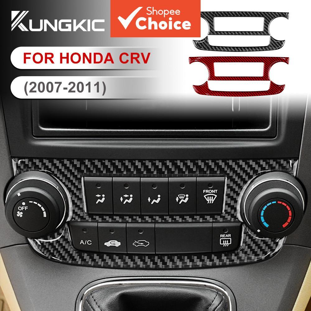 KUNGKIC Para Honda CRV Kit De Acabamento Interno De Fibra De Carbono Controle De Ar Universal Premium