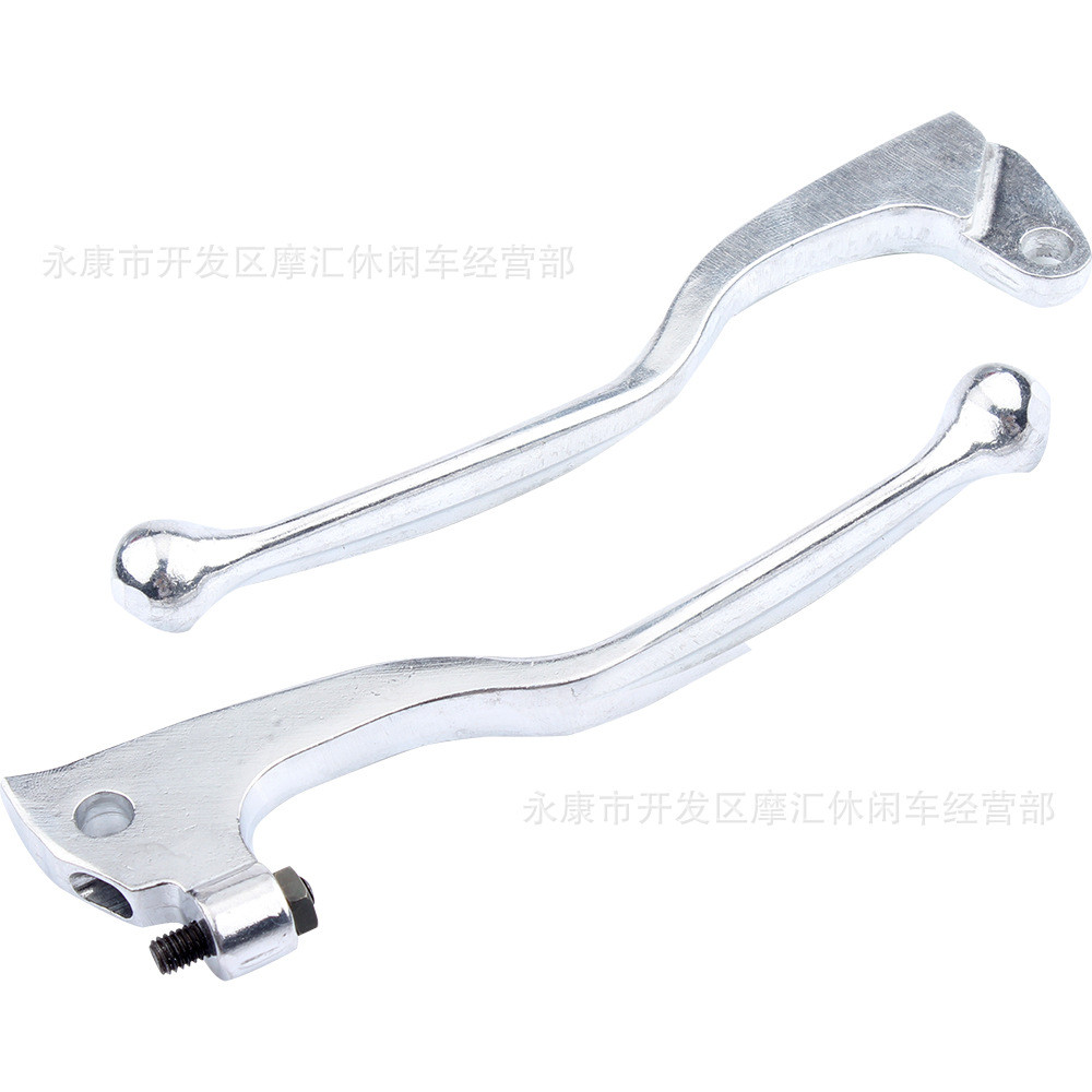 Adequado para Yamaha YZ80/125 TW/XT225/250/350/TTR/TT600 alavanca de freio de embreagem